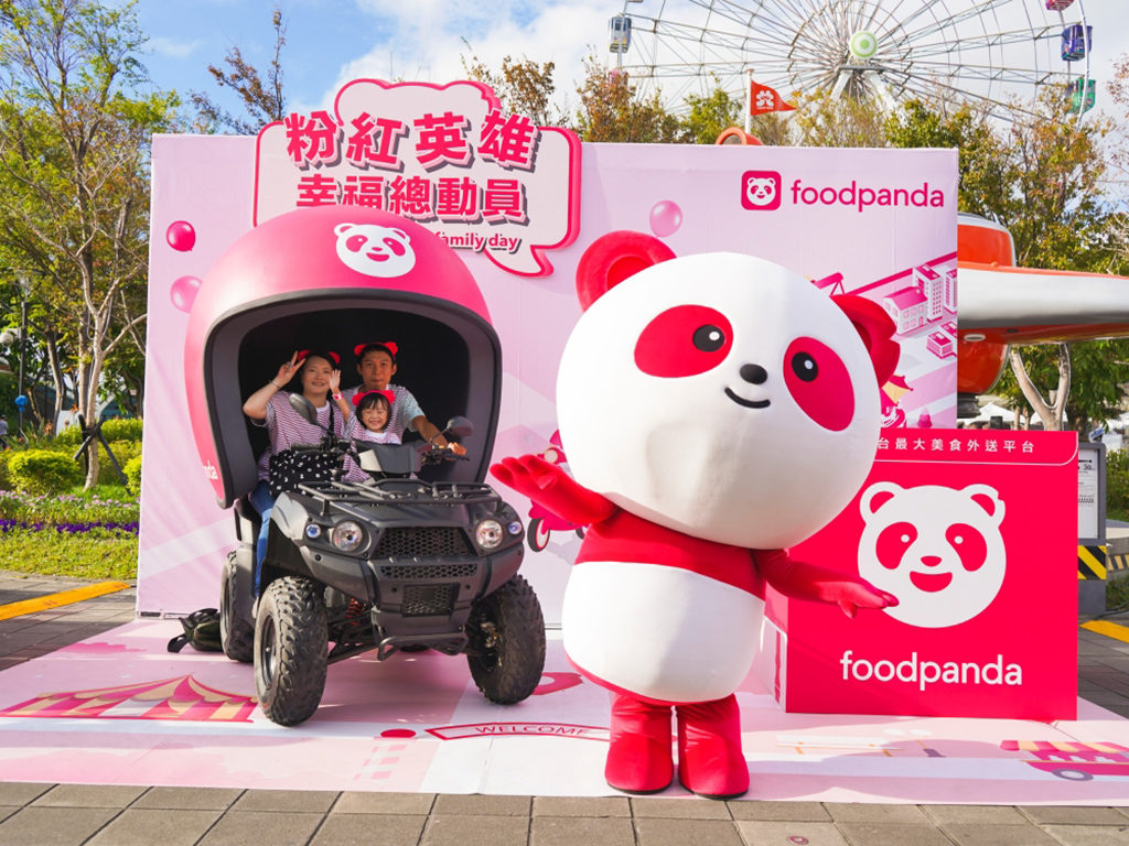 20231022-foodpanda%e7%b2%89%e7%b4%85%e8%8b%b1%e9%9b%84%e7%b8%bd%e5%8b%95%e5%93%a1-01